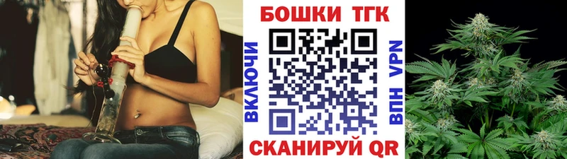 Купить закладку ГАШ  A-PVP  Меф мяу мяу  Каннабис  Людиново