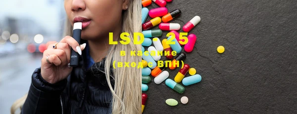MDMA Premium VHQ Верхнеуральск