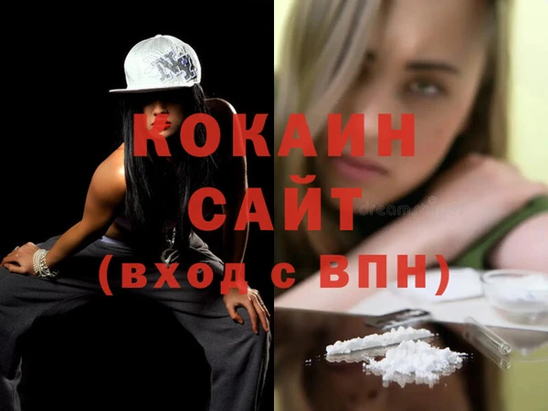 a pvp Верея