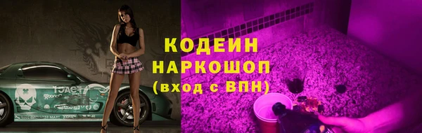 MDMA Premium VHQ Верхнеуральск