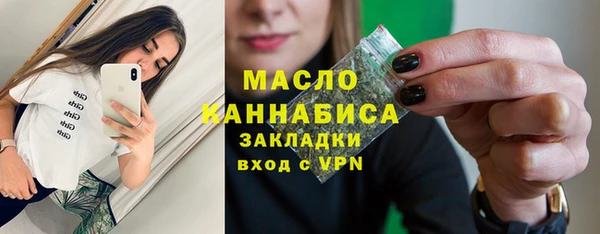 a pvp Верея