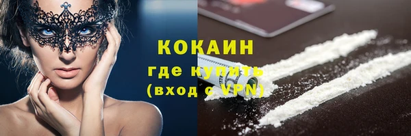 a pvp Верея
