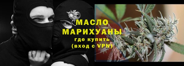a pvp Верея