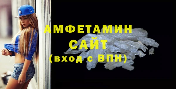 MDMA Premium VHQ Верхнеуральск