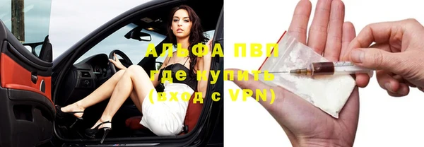 MDMA Premium VHQ Верхнеуральск