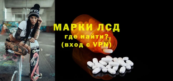 MDMA Premium VHQ Верхнеуральск