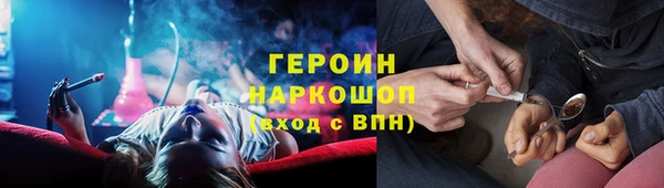 MDMA Premium VHQ Верхнеуральск