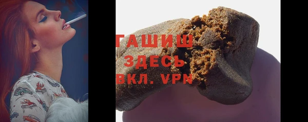 a pvp Верея