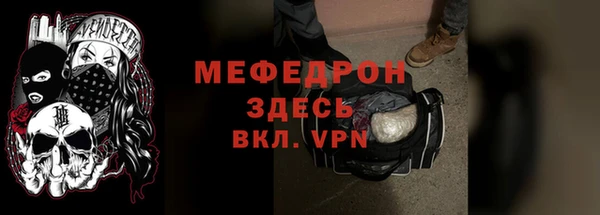 MDMA Premium VHQ Верхнеуральск