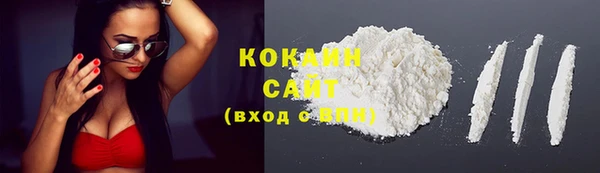 MDMA Premium VHQ Верхнеуральск