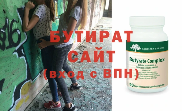a pvp Верея