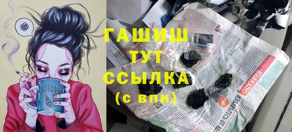 a pvp Верея