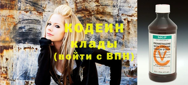 MDMA Premium VHQ Верхнеуральск
