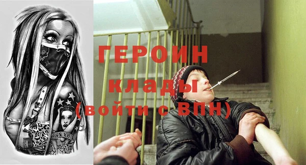 MDMA Premium VHQ Верхнеуральск