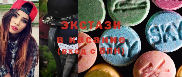 a pvp Верея