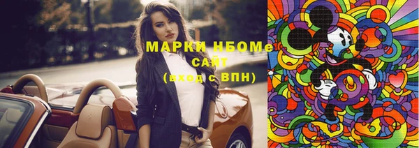 прущая мука Верхний Тагил