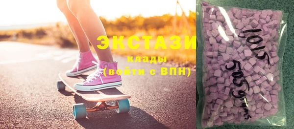 прущая мука Верхний Тагил