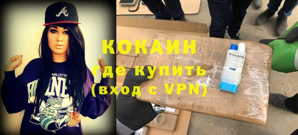 Альфа ПВП Вязники
