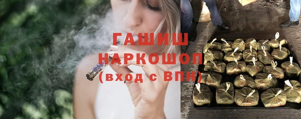 MDMA Premium VHQ Верхнеуральск