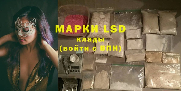 a pvp Верея