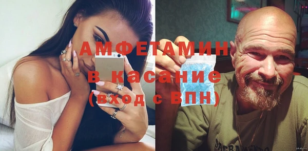 прущая мука Верхний Тагил