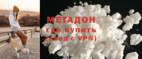 дистиллят марихуана Вязьма