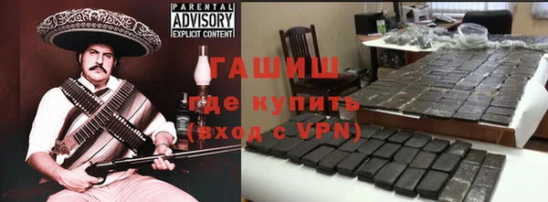 MDMA Premium VHQ Верхнеуральск